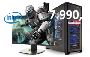HerníDěla - Intel G5905 4GB RAM SSD Windows 10