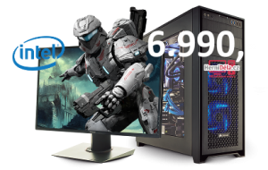 HerníDěla - Intel G5905 4GB RAM SSD Windows 10