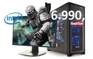 HerníDěla - Intel G5905 4GB RAM SSD Windows 11